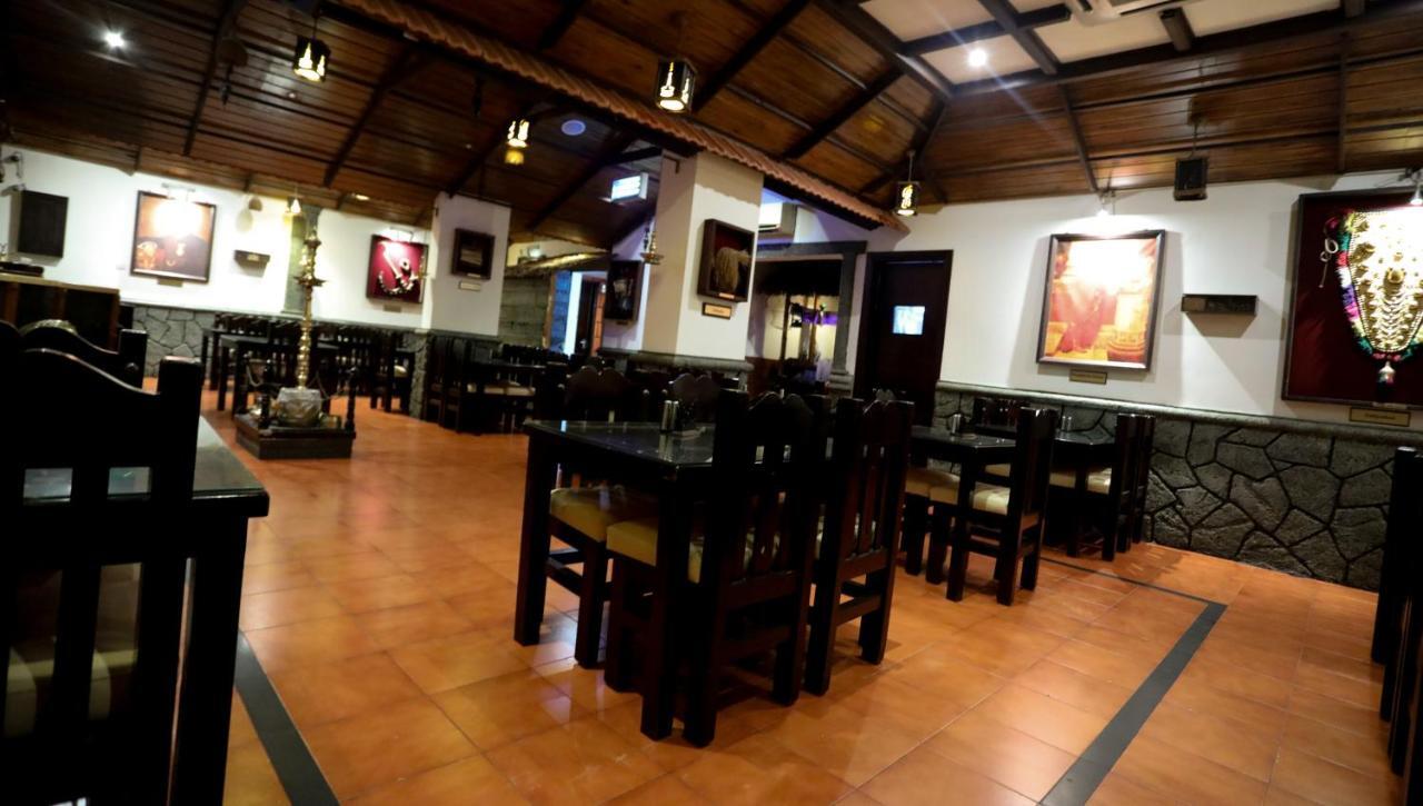 Ltlalat Al Shorouq Appart hôtel